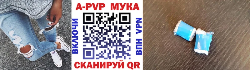 A-PVP СК  Заречный 