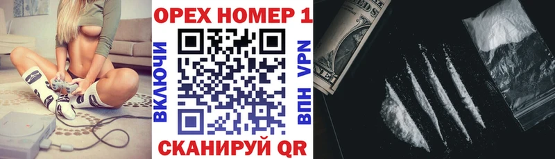 Кокаин Боливия Заречный