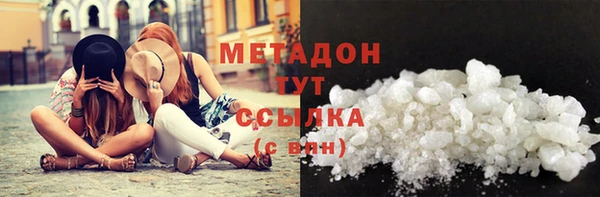трава Михайлов