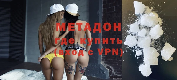 spice Бежецк