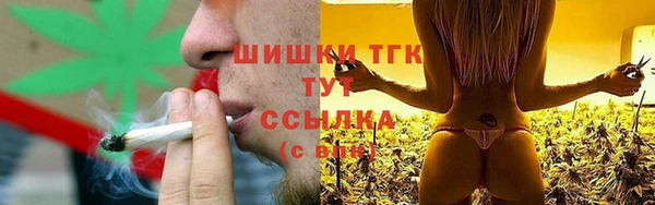 синтетический гашиш Вязники