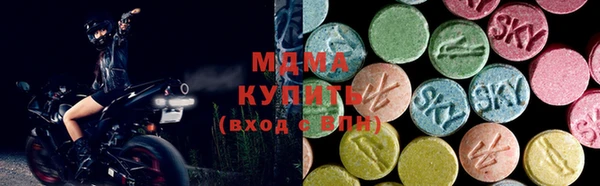 а пвп мука Белая Холуница