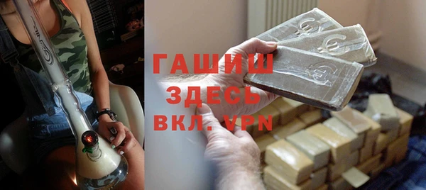 a pvp Белая Калитва