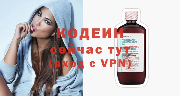 a pvp Белая Калитва