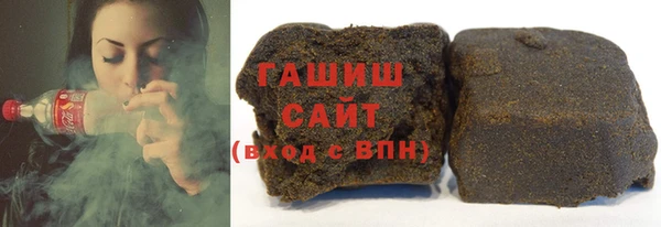 MESCALINE Бабаево