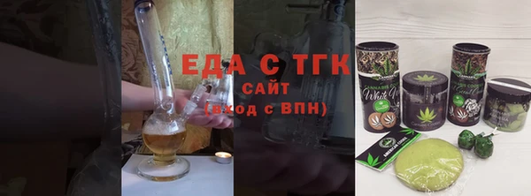 MESCALINE Бабаево