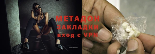 а пвп мука Белая Холуница