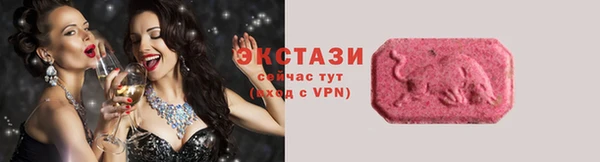 а пвп мука Белая Холуница