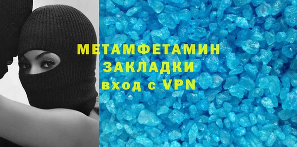 spice Бежецк