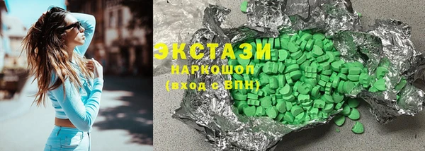 spice Бежецк