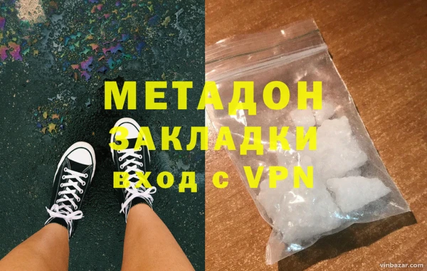 spice Бежецк