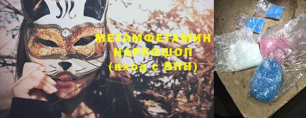 a pvp Белая Калитва
