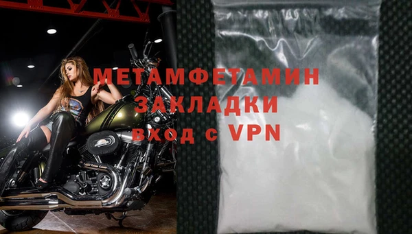 a pvp Белая Калитва