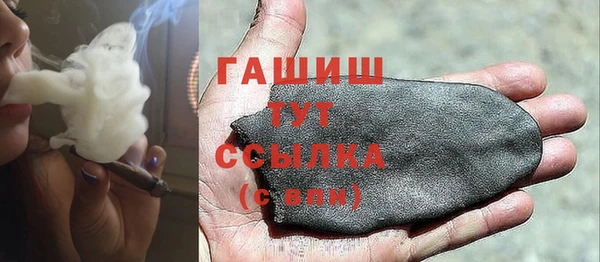 spice Бежецк