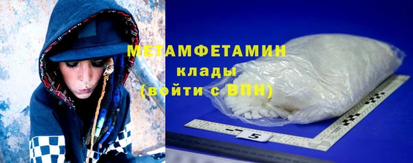 spice Бежецк