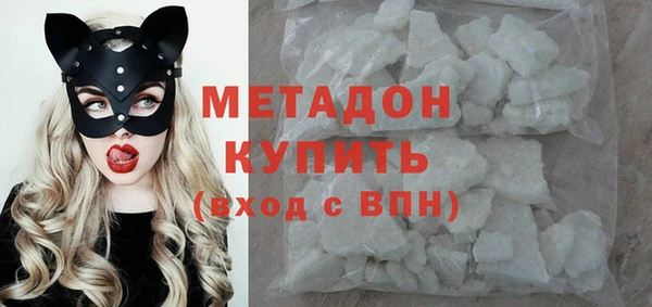 spice Бежецк