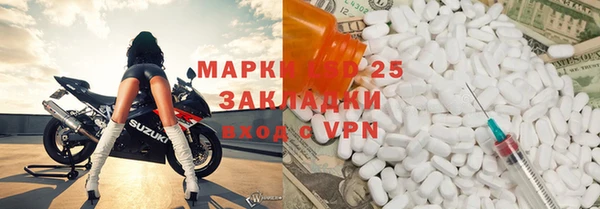 круглые Михайловск