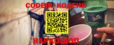 прущая мука Беслан