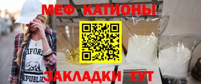 ешки Берёзовский