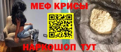 прущая мука Беслан