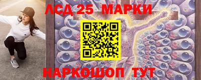 прущая мука Беслан
