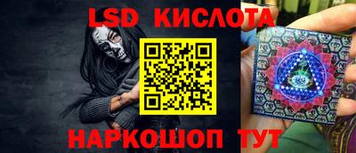 альфа пвп VHQ Беслан