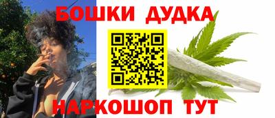 прущая мука Беслан