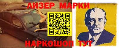 прущая мука Беслан