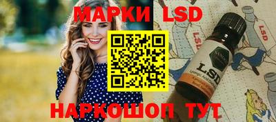 ешки Берёзовский