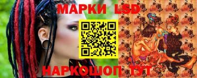 альфа пвп VHQ Беслан