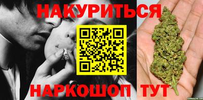 мескалин Берёзовский