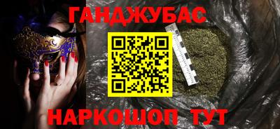 альфа пвп VHQ Беслан