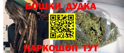 ешки Берёзовский