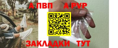 мескалин Берёзовский