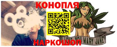 прущая мука Беслан
