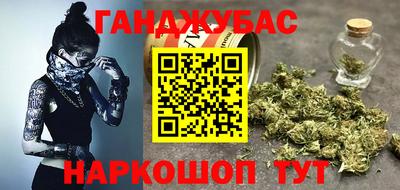 мескалин Берёзовский