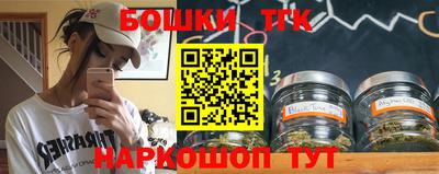 альфа пвп VHQ Беслан