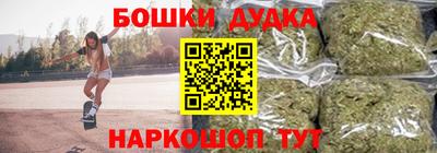 альфа пвп VHQ Беслан