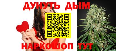 прущая мука Беслан