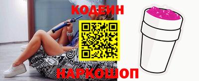 ешки Берёзовский