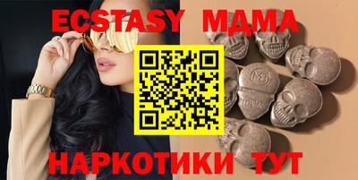 ешки Берёзовский