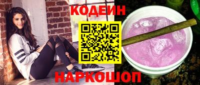 ешки Берёзовский