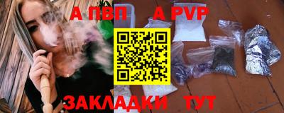 ешки Берёзовский