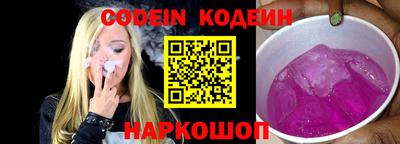 мескалин Берёзовский