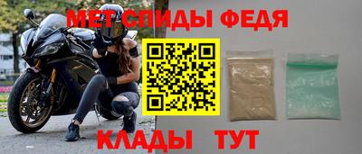 мескалин Берёзовский