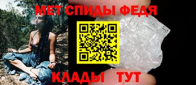 каннабис Бийск