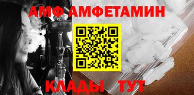 прущая мука Беслан
