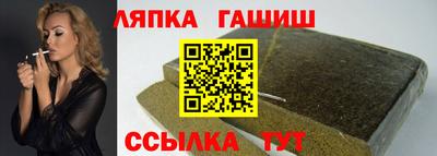 прущая мука Беслан