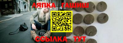 альфа пвп VHQ Беслан