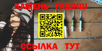 мескалин Берёзовский